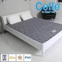 셀르 3D 에어 매쉬 큐브매트 통풍 쿨 매트 패드, PB-2011 슈퍼싱글 그레이