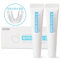 LG생활건강 르블랑 치아미백젤3개+패치본품1개