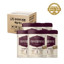 [남양] 아이엠마더 : 캔 분유 - 1단계 800g x 5캔 / (2023년 신형), 5개