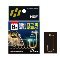 HD 메바 지그 훅 볼락 뽈락 낚시 바늘 프랑스 채비 소품, HD 메바지그훅 6호