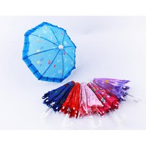 큐트 인테리어 소품 다용도 미니어쳐 고급 초미니 우산