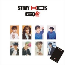 KPOP 스트레이 키즈 포토 카드 고 앨범 엽서 로모 팬 기념품 8 개/세트, [02] 2