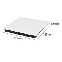 외장cd롬 디비디플레이어 리더기 5Gbps 127mm USB 30 SATA 외부 DVD CDROM RW 플레이어 광학 드라이브 인클, 01 White