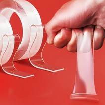 자국 안남는 초강력 실리콘 만능 양면테이프, 초강력만능양면테이프(2cmx1mx1mm 양면)