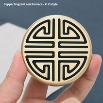 명품인센스스틱향금형 순수 구리 만들기 가루 제품 버너 세트 초보자 도구, 23 Incense tools 23