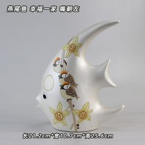 열대어 도자기 소품 장식품 키싱구라미 물고기 인테리어 장식 선물용, 스왈로우테일 입이 왼쪽 가족