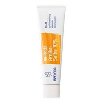 벨레다 아르니카 잘베 크림 10% 70g