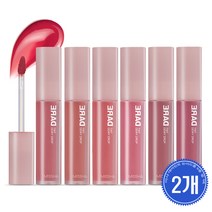 미샤 데어틴트 듀이드롭1+1, 베비코랄1+1, 베비코랄1+1