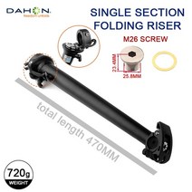 미니 접이식 접는 자전거 벨로 가벼운무게 작은바퀴 dahon 줄기 라이저 25.4mm, 25.8mm 나사로