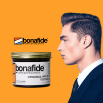 보나파이드 짧은 남자헤어스타일 오리지널홀드 아이비리그컷 포마드 헤어왁스