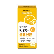 굿앤키즈 맛있는 19종 생유산균 30포, 상세페이지 참조