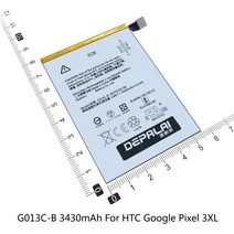 G013A-B G013C-B G020E-B G020A-B Google Pixel 3 3XL 3A 3AXL 배터리 전화 교체, [02] G013C-B