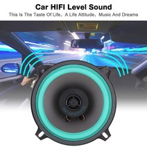 카오디오스피커 자동차스피커튜닝 오디오diy 박스 5 inch 2 way 100w car hifi 동축 auto stereo 확성기 vo-502, 없음