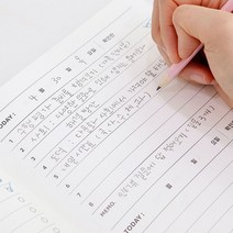 인디고 인디고어린이 초등 고학년(3-6) 기능성 노트 3권세트 좁은칸, 독서기록장 라벤더/426933