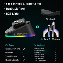바이퍼얼티메이트 Logitech G Pro X G502 용 무선 마우스 충전 도크 Razer DeathAdder Naga Viper Basilisk, 08 RGB Cable Wrist Rest, 한개옵션1