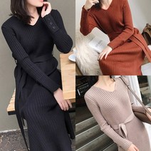 아리썬 여성 캐주얼 럭셔리 허리끈 원피스 롱드레스