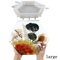 레진아트 레진공예 실리콘몰드 diy 공예 레진 실리콘 석고방향제만들기 비누만들기 심심할때할만한것 원데이클래스 금형 도구 크리스탈 에폭시 수지 기하학 대형 큐브 하트 러브 미러, 초대형 육각형
