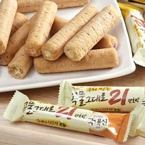 단호박 자색고구마 곡물 막대과자 크리스피롤 사무실간식 구워만든 곡물그대로21(1kg)1+1, 1:곡물그대로21 1Kg-박스형(오리지널), 1:곡물그대로21 1Kg-박스형(오리지널)