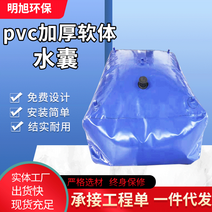 PVC 농업용 폴딩가능 반송동 물저장 대용량 바구니 연체의, T14-5x2.2x1.4