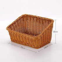 Ogfaour 라탄 라틴 바구니 발리인테리어 과일 트레이 바스켓 사각 소품, 갈색 바구니