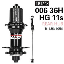 자전거 부품 사이클 로드 픽시 하이브리드 arc bike hub mtb hub 32 28 36holes bike nbk 베어링 허브 알루미늄 합금 큐브 산악 자전거 허브 자전거, 36시간 후면 qr