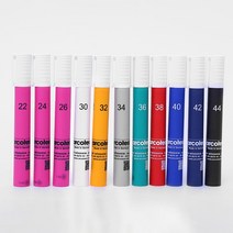 독일 arcotest dyne 다인펜 표면장력 테스트펜 22-60 컬러, arcotest54