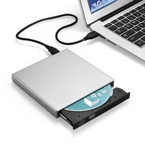 씨디롬 CD롬 외장 DVD ODD 노트북 CD 리더기 전문 슬림 외부 usb 2.0 dvd 드라이브 cd rw 작가 버너 리더 플레이어 pc dropshipping 프로모션, 은