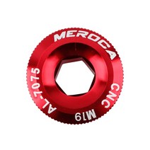 MTB 알루미늄 합금 크랭크 나사 자전거 암 고정 볼트 셋 너트 M18/M19/M20 커버 캡 시마노 XT/SLX/XTR, M19 Red, 06 M19 Red