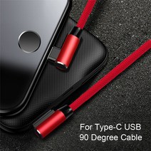 휴대폰 케이블 충전선 젠더 액세서리 Oppselve 1m 2m 마이크로 USB 케이블 Xiaomi Redmi Note 5 Pro 4 90도 마이크로 USB 충전기 데이터 케이블 삼성 A8 휴대 전화, 04 Red Type C, 04 3M