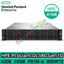 HP 프로라이언트 DL380 Gen10 서버 4208 8C 2.1GHz 1P 32GB 12LFF P816i-a 4GB 800W *2EA Railkit [P20172-B21]