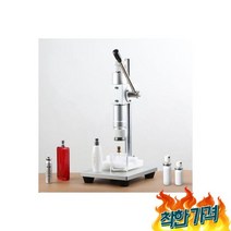 향수 뚜껑 캡핑기 향수병 유리병 실링-밀봉 추가구입은 문의주세요, 화장품 향수 뚜껑 캡핑기 펌프 향수병 유리병 실링-밀봉