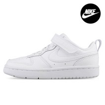 나이키키즈 코트바로우 로우2 BPV 운동화 (BQ5451-100)