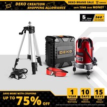 수평 5라인 DEKO 6포인트 적색 / 시리즈 레벨 360도 레벨기 레이저 수평기 녹색, 08=LL58G-SET2