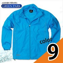+[복스마켓]+_그린파크 지퍼 바람막이 단체티 단체복 긴팔+[BOKS]+