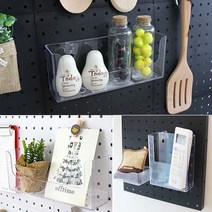 타공판선반 아크릴홀더 B형 페그보드 책상타공판, 가로형 선반