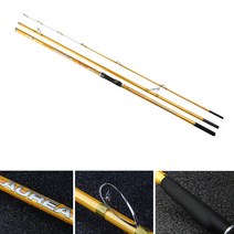 하템몰 POWER SURF 병계식 원투대 AUREA 4203 아우레아 꼽기식 원투낚시대 바다낚시