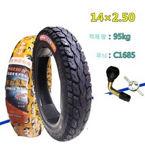 JINGHENG 자전거타이어 뉴 축전지차 타이어 3.00-10-8전동카 공기주입타이어 14x2.5x16inch x3.20야외 차량타이어