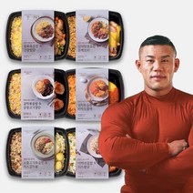 시그니처벨 식단 도시락 6종 24팩 1개월 아침 점심 건강식 관리 냉동 직장인, 02.맛있는 도시락 12팩[10%할인]