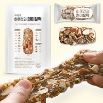 오숙수 현미찰떡 하루견과 개별포장떡 찰바 홈쇼핑 다이어트 무설탕 영양 떡, 6팩 60개입