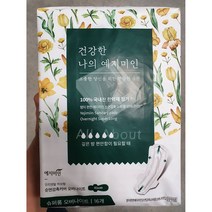 밤이편한 예지미인 순면감촉 슈퍼롱 오버나이트 16p 국내산 한약 성분 오리엔탈 허브향 순면감촉커버 생리대 41cm, 3개