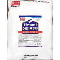 포도당(화미 1K)X5/굿하림 /미가푸드 /조은상사 /A행, 1kg, 5개