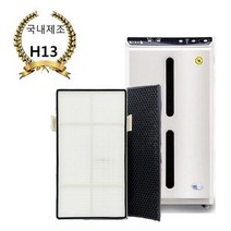 호환 암웨이공기청정기필터 10-3832K (옵션), 10-3832헤파만