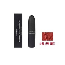 맥 파우더 키스 립스틱 3g 디보티드 투 칠리