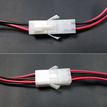 하우징코드 / 하우징 커넥터 코드 /단자연결코드 /전선연결코드 2mm / 2P+2R 4P+4R 6P+6R, 2mm  6P+6R