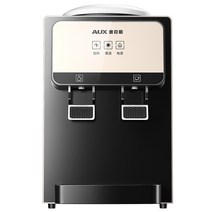 미니 얼음만드는기계 빙수맛집 아이스메이커 커피창업 빙수 수냉식 업소용 50kg 가정용 제빙기 35kg, 블랙, 온열