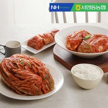 (농협) HACCP 인증 풍산김치 포기김치, 풍산김치 포기김치 5kg x 2봉