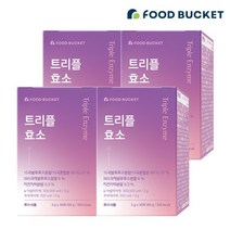 푸드버킷 트리플 15곡 소화 발효 효소 3g 30포 4박스, 상세설명 참조, 없음