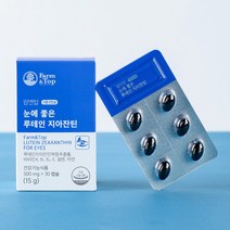 팜엔탑 눈에 좋은 루테인지아잔틴 15g, 30정, 1개