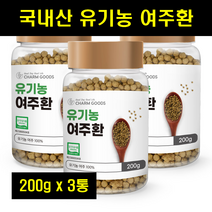 유기농여주환 국산 국내산 유기농 여주정 쓴오이 비터멜론 말린 마른 건조 건여주 BITTERMELON 100% 100프로 100퍼센트 200g 3통