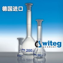 유리병 WITEG 독일 수입 용량 MLUSP 레벨 화이트 투명 정량 덧붙이다 비닐 팁 1979446505, 500ml